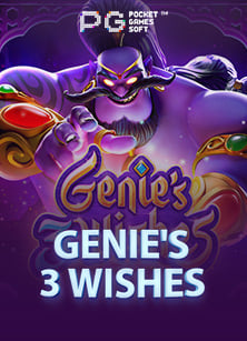 สูตร บา ค่า ร่า ดี ที่สุดเอาชนะใจสายปั่นทั้งหลาย